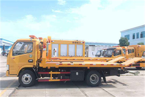 丰台送油救援服务