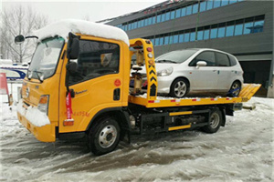 丰台附近道路救援服务